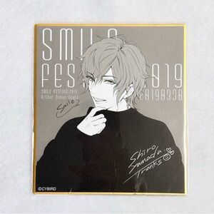 Ikemen Vampire Arthur Conan Doyle Mini Shikishi